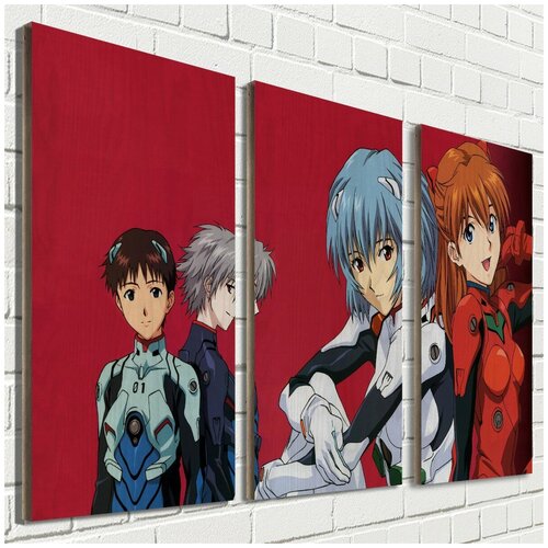     evangelion (, , , ) - 2063 2590