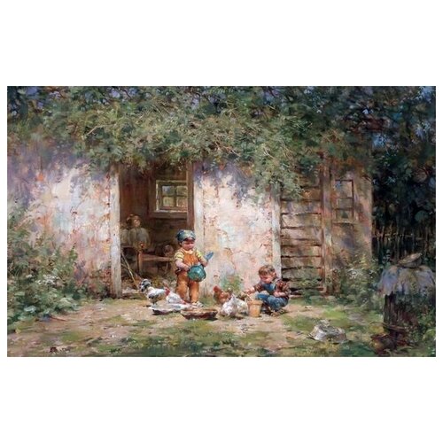      (The children in the yard) 47. x 30. 1390