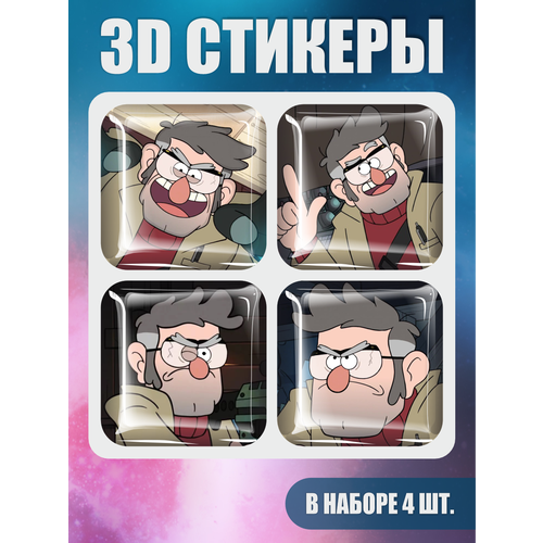    3D       350