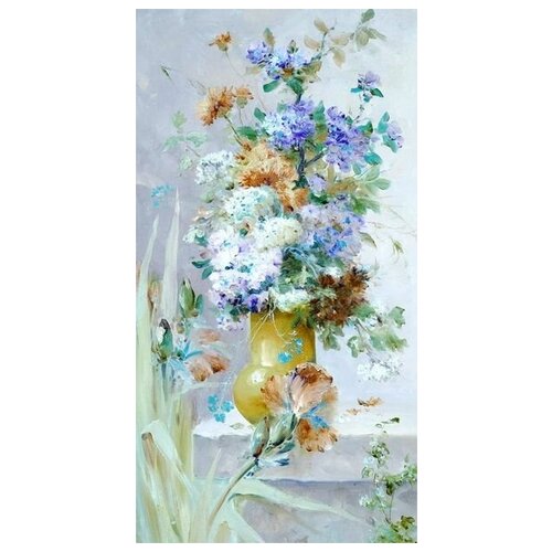       (Flowers in a vase) 78  - 30. x 57. 1610