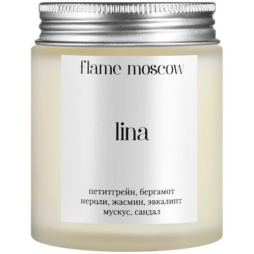 Flame Moscow   Lina 110  1350