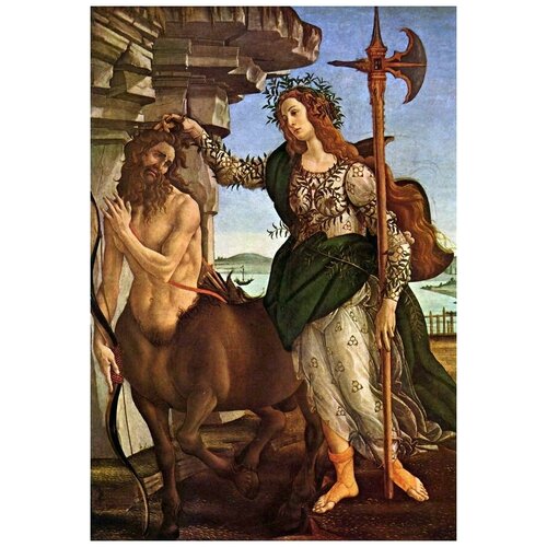       ( Minerva and the Centaur)   30. x 44. 1330