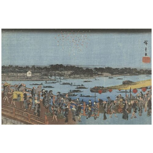     (1835-1840) (Vuurwerk bij de Ryogoku brug)   78. x 50. 2760