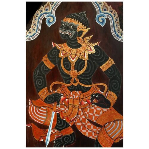     (Ramayana) 50. x 75. 2690