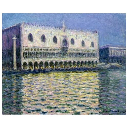      (Palazzo Ducale)   49. x 40. 1700