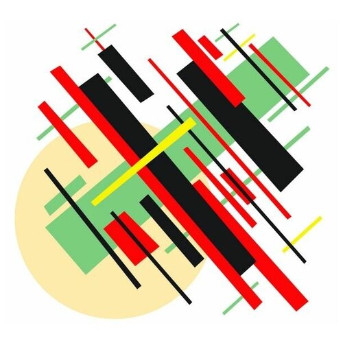     (Composition) 290 50. x 50. 1980
