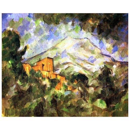     - (Montagne Sainte-Victoire) 2   37. x 30. 1190