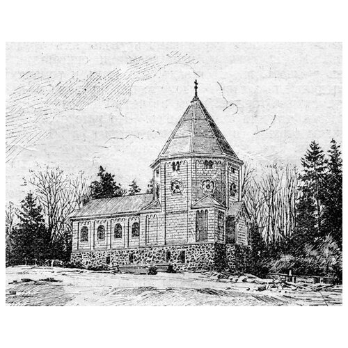     (Church) 17 51. x 40. 1750