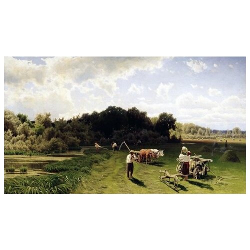     (Haymaking) 2   70. x 40. 2190