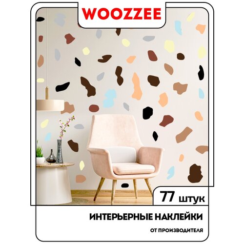  Woozzee     2 NDS-1716-090600 371