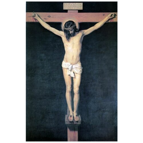       (Christ on the Cross) 1   40. x 61. 2000