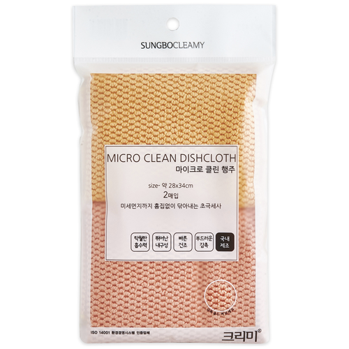    SungBo Cleamy Micro Clean Dishcloth 2PC, 1  450