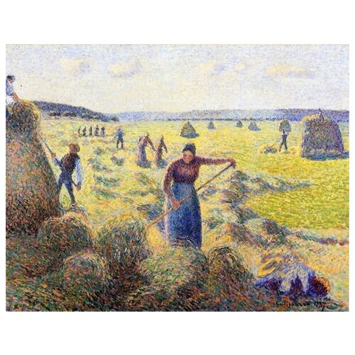      (Hay Harvest)   51. x 40. 1750