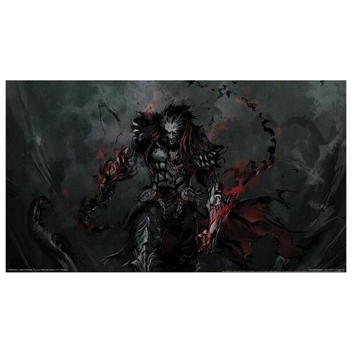    Castlevania: Lords of Shadow 1 53. x 30. 1490