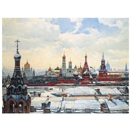          (View of the Kremlin from the Old Town Square)   40. x 30. 1220