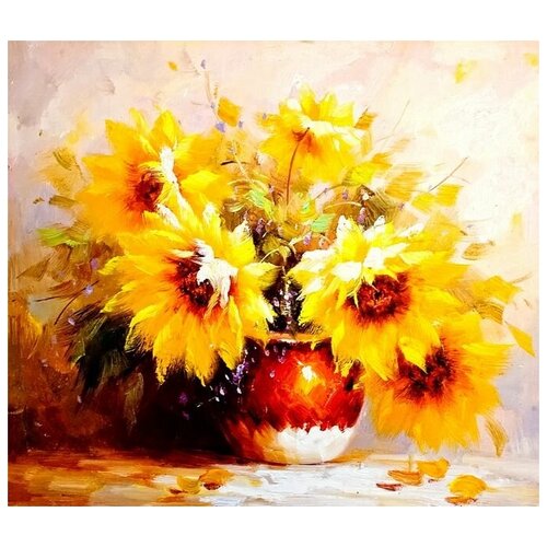     (Sunflowers) 20 34. x 30. 1110