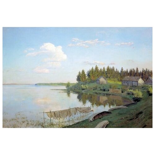      (At the Lake)   45. x 30. 1340