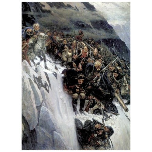         1799  (Suvorov Crossing the Alps in 1799)   50. x 68. 2480