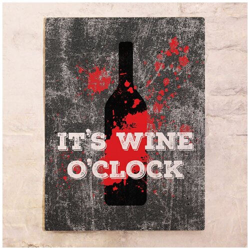   It's wine o'clock, , 3040  1275