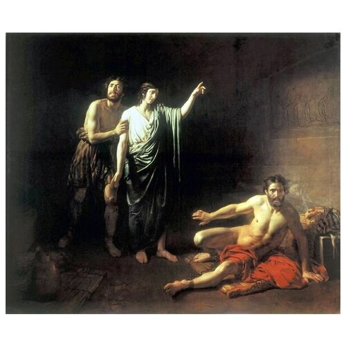    ,           (Joseph Interprets Dreams prisoner with him in prison butler and the baker)   36. x 30. 1130