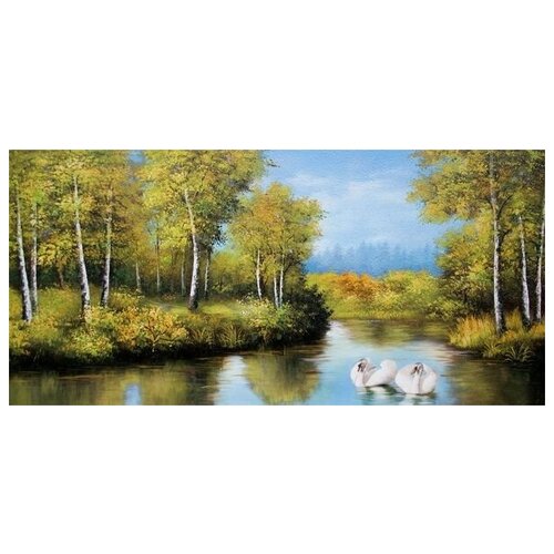       (A pond in the woods) 4 84. x 40. 2550