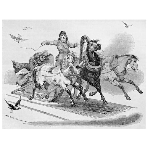      (Three horses) 53. x 40. 1800