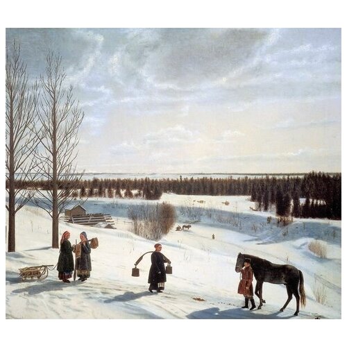      (The Russian Winter) 2   58. x 50. 2200