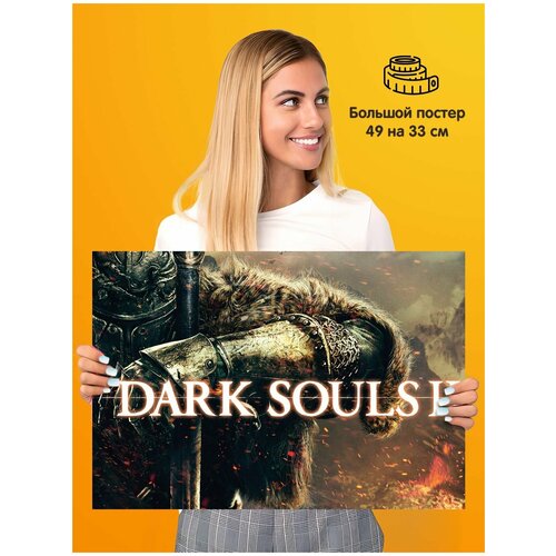  Dark Souls 2   2 339