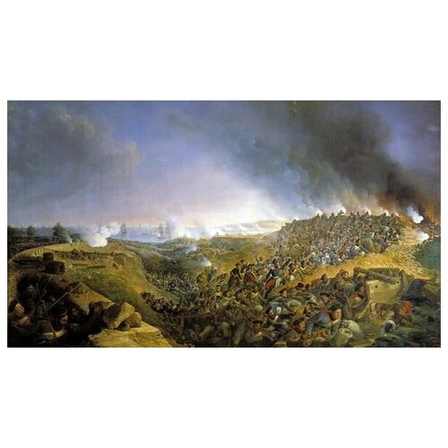          23  1828  (Attack the fortress of Varna Engineering Battalion September 23, 1828)   70. x 40. 2190