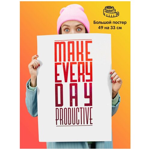  Motivation Make Every Day Productive 339