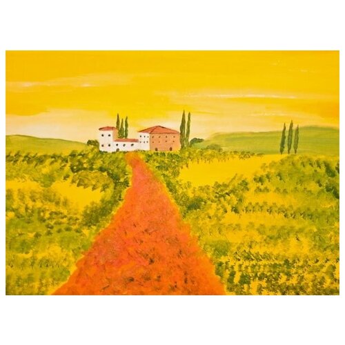       (The Way Home) 41. x 30. 1260