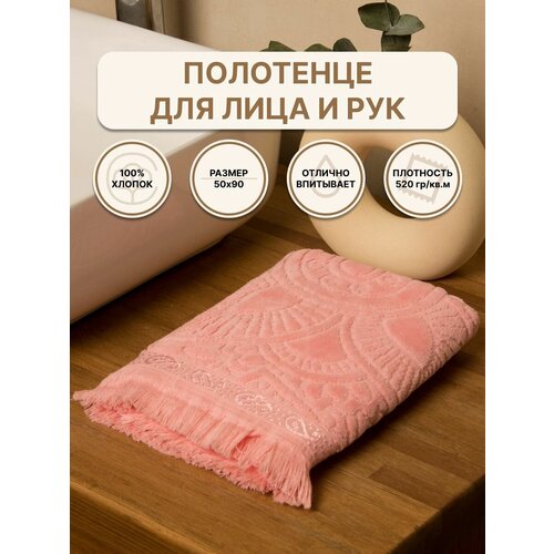       Parisa Home Esteri,  100%- , 5090 ,  560