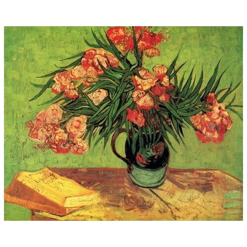      ,    (Still Life Vase with Oleanders and Books)    49. x 40. 1700