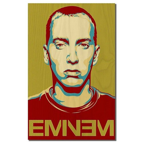      Eminem  - 6296  1090