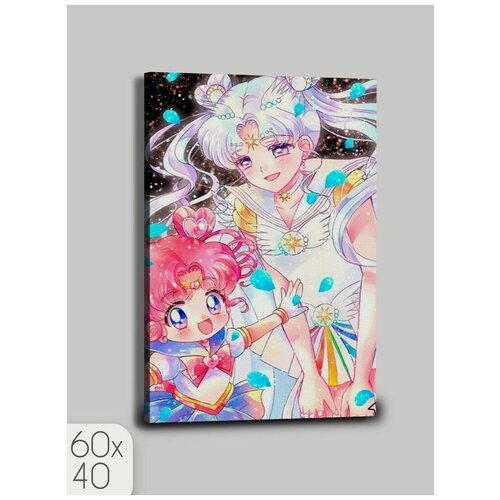       Sailor moon - 473  60x40 990