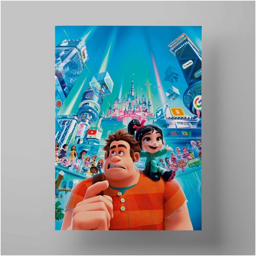  , Wreck-It Ralph, 3040  ,     590