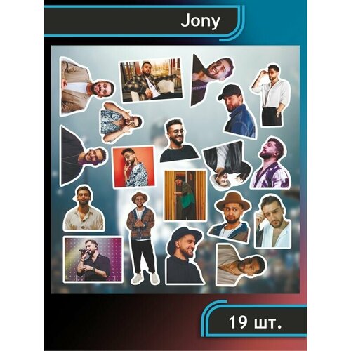     Jony   240