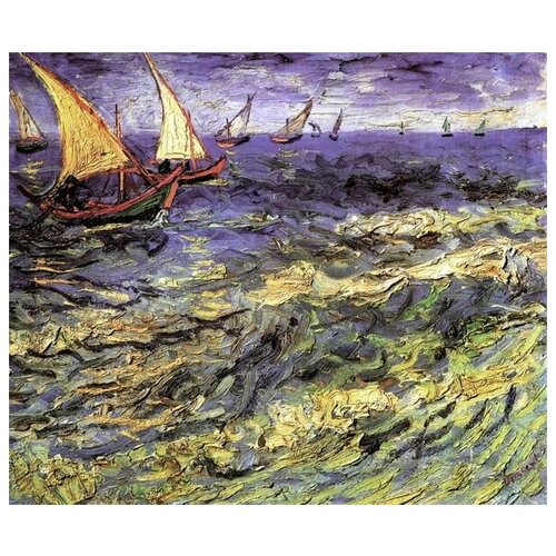       - (Seascape at Saintes-Maries )    48. x 40. 1680