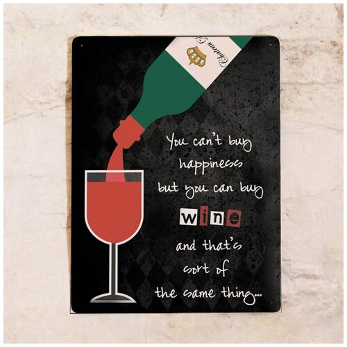   Happy wine, 3040  1275