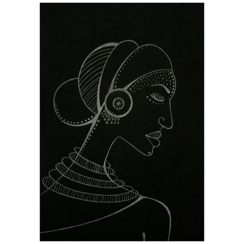      (African girl) 1 50. x 73. 2640