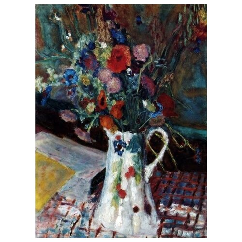       (Bouquet de Fleurs des Champs)   50. x 68. 2480