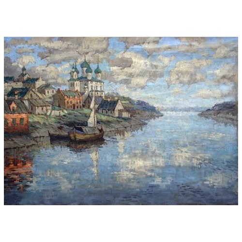          (The view from the river to the old town)   70. x 50. 2540