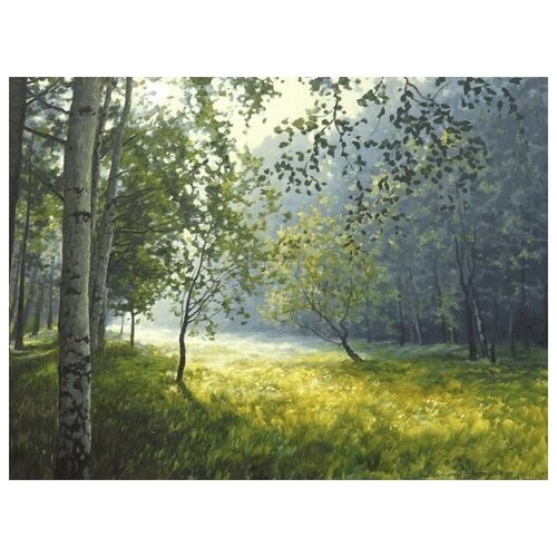      (Spring landscape) 4 53. x 40. 1800
