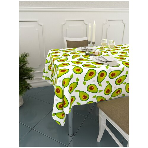  Homepick   Avocadowhite/1450/, , 145180  960