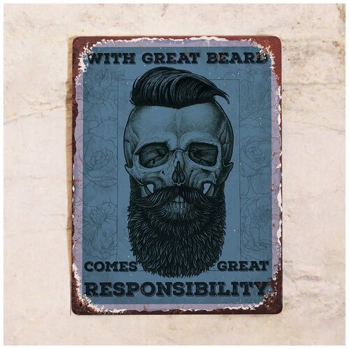   Great beard = Great Responsibility, , 3040  1275