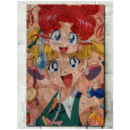         Sailor moon - 7560  690