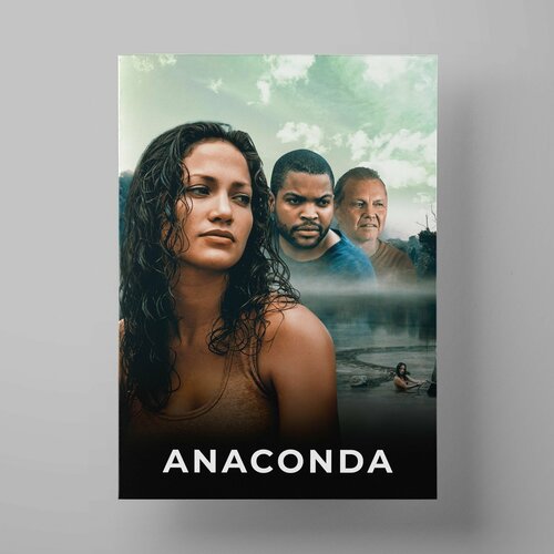  , Anaconda, 5070 ,     1200