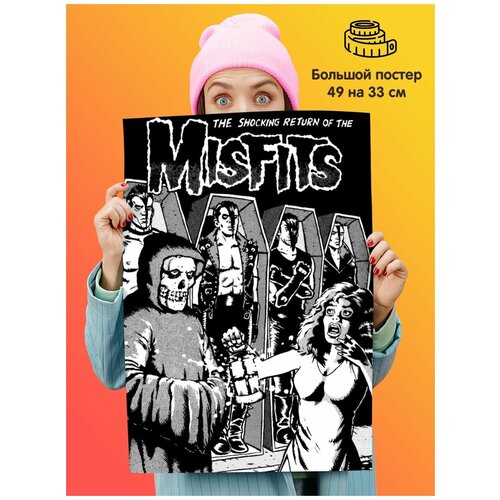  Misfits 339