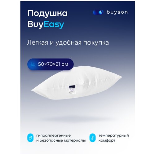    70x70, buyson BuyEasy,  21  1050