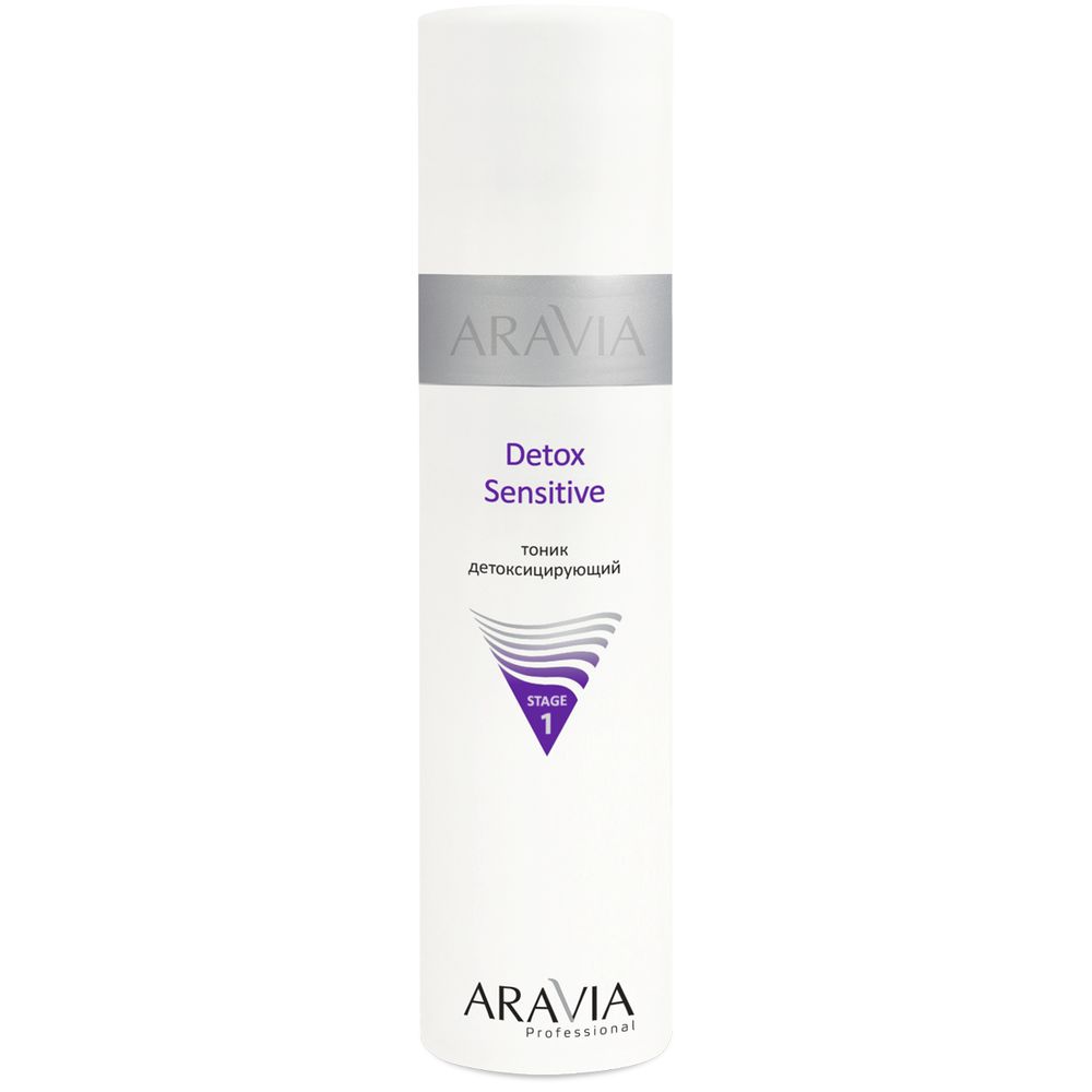  Aravia   Detox Sensitive 250,  494  Aravia Professional